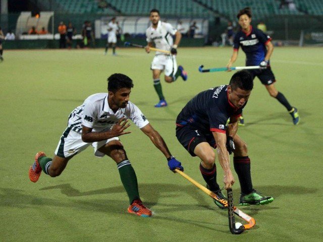 Pakistanjapantrinationhockey-