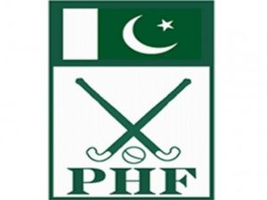 PHF Logo