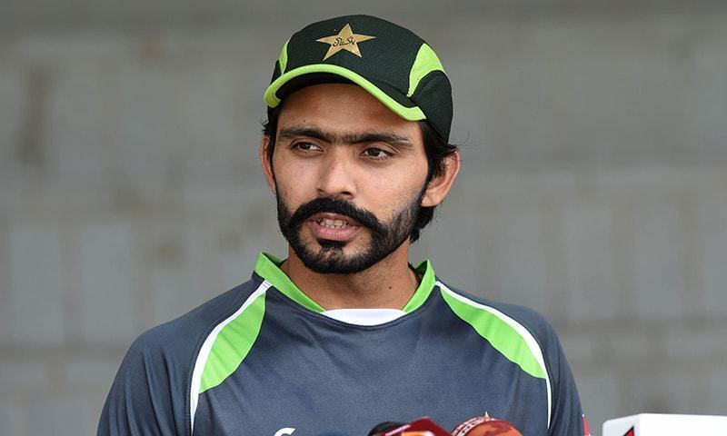 Fawad Alam