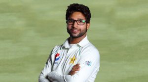 imamul-haq